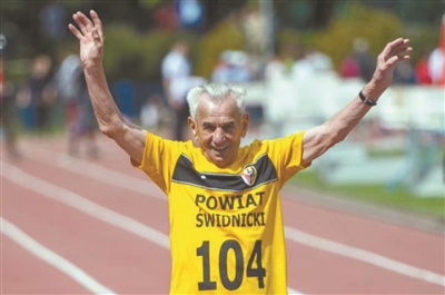 104岁老翁创百米赛跑新纪录- 成绩为32.79秒 过