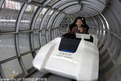 中国研制超级磁悬浮列车(图)