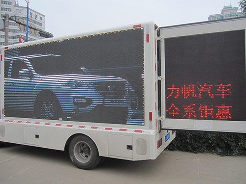 汽车安排了推介活动,只要参与者在搜狐汽车展位内扫下两个二高清图片