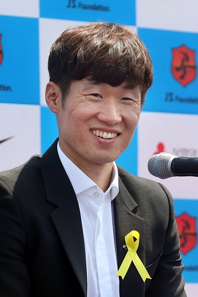 韩国足球名将朴智星举正式宣布退役 并将于7月