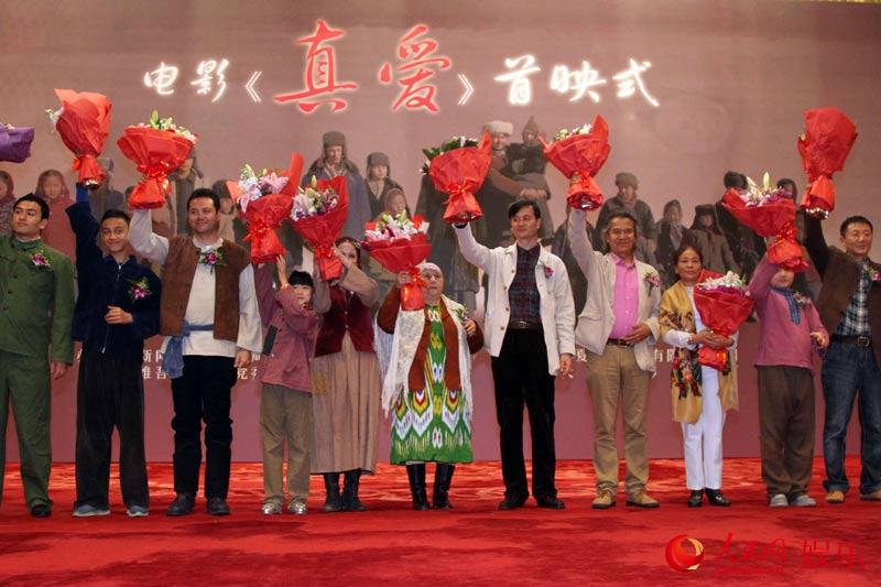 首映 感动中国十大人物阿尼帕·阿力马洪真实