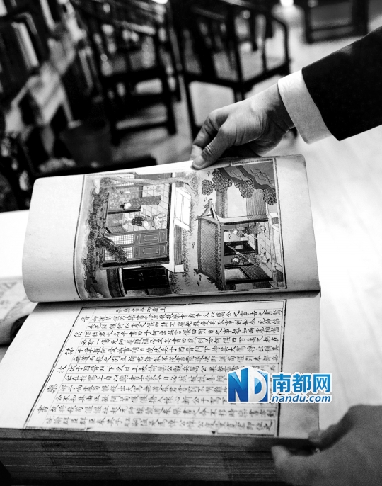 韦力所藏明内府彩绘本《春秋五霸列国志传》,叶内插画由矿质颜料绘成。