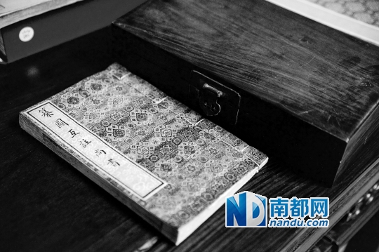 韦力所藏宋刻本《纂图互注尚书》。