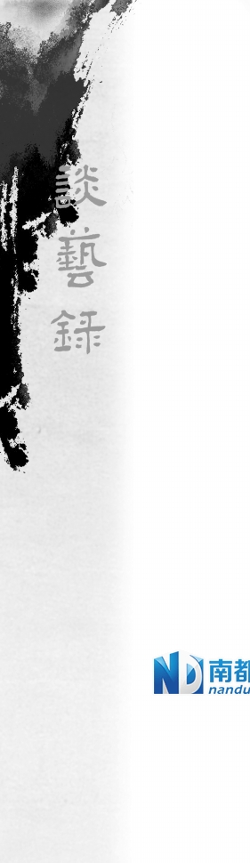 韦力:藏书是对雅文化的亲近