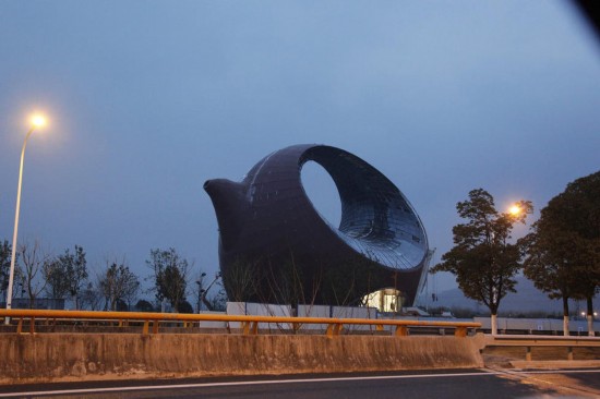ɰ