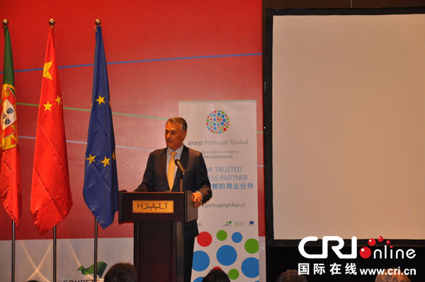 中国-葡萄牙经贸投资研讨会在北京举行(图)