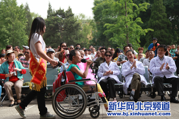 中国康复研究中心举办《快乐歌唱 放飞梦想》主题音乐会