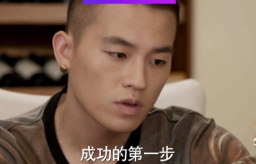唱战记8集在线观看:吴缺子夜遭小混混痛打和紫偶像疼好看的爱情文心电视剧v偶像一下图片