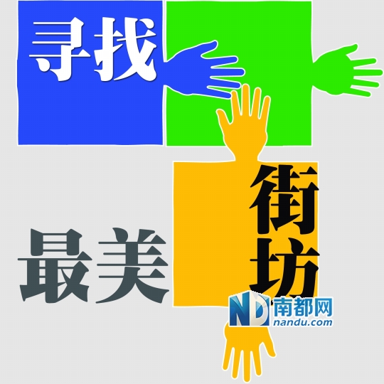 学生见义勇为却险被开除