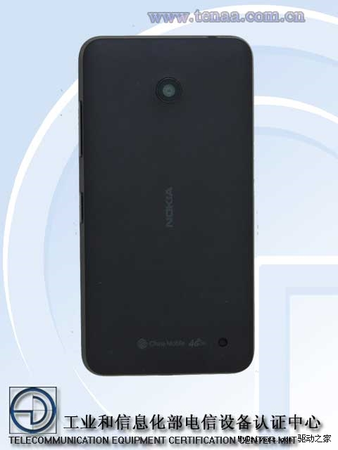 移动4G版Lumia 630来了