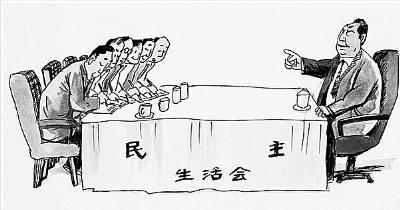 中纪委8幅画揭官场歪风 知名画家受约稿一周完成命题