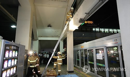 韩国地铁再发生爆炸 事故频发令国民陷入不安