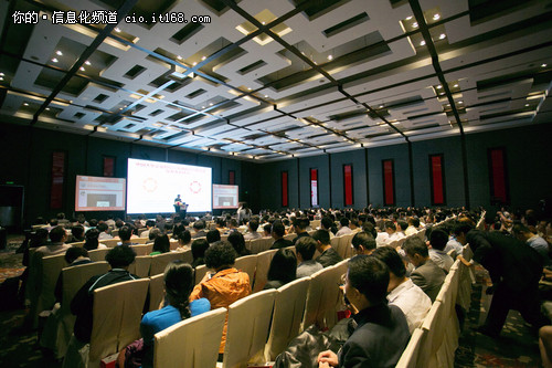 企业集团财务共享服务高峰论坛上海举行-天士