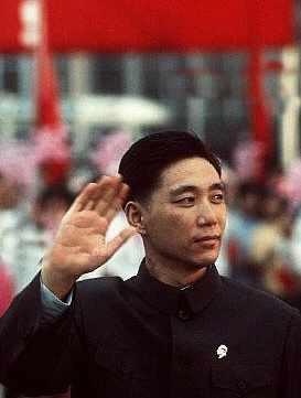 王洪文 資料圖