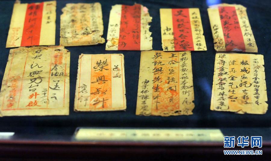 (新丝路 新梦想)汕头侨批文物馆(组图)