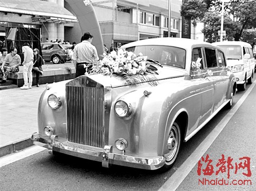 劳斯莱斯老爷车 进军福州婚车市场(图)