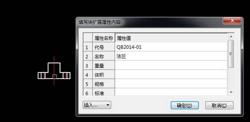 caa cad̳:ÿϸ