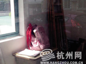 时间轴