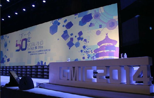 GMIC2014:从用户体验咨询解决方案到创造公司