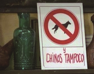 西班牙电视五台又犯病- 节目出现华人与狗不得