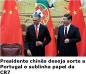 习近平会见葡总统 祝C罗率队世界杯取佳绩(图)