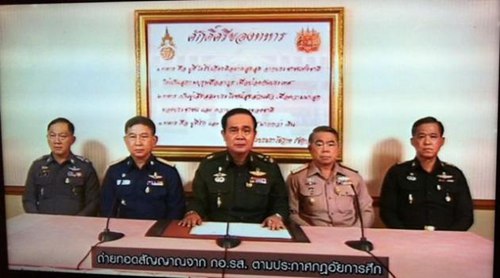 泰国军方宣布发动军事政变(图)