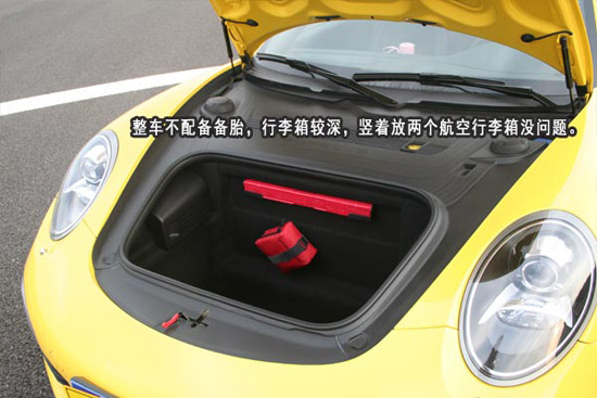 运动捍卫乐趣 泉城试驾保时捷911Carrera-动力