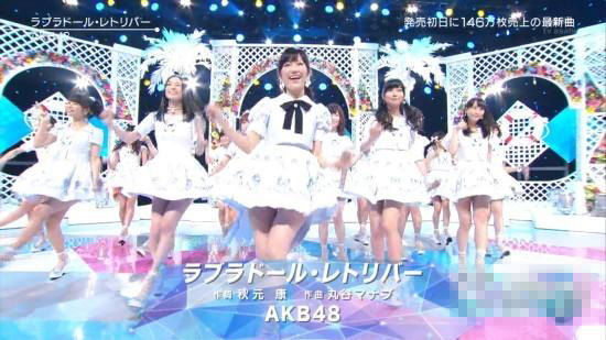 AKB48成员等3人在握手会上被刺送医
