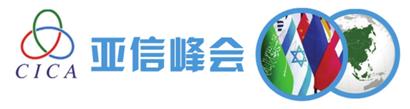 距离精确到米、时间精确到秒、扰民降至最低。昨天上午,上海市公安局召开新闻发布会,批露了亚信峰会安保中诸多鲜为人知的细节,市公安局同时特别感谢广大市民的理解与配合。 本报记者 史耀可