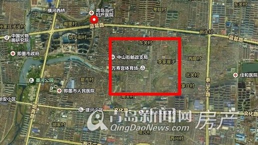 即墨古城安置区的改建,而即将拍卖的9宗地块,则将在古城片区改造项目