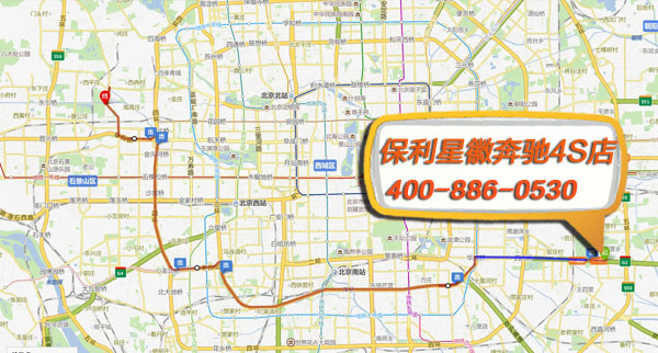 路线1:保利星徽4s店—京哈高速—南三环—西四环—阜石路—海淀青泉赢