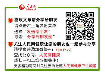 安顺盘县人口_贵州省第七次人口普查88个市县常住人口排行榜