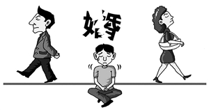 资料图片