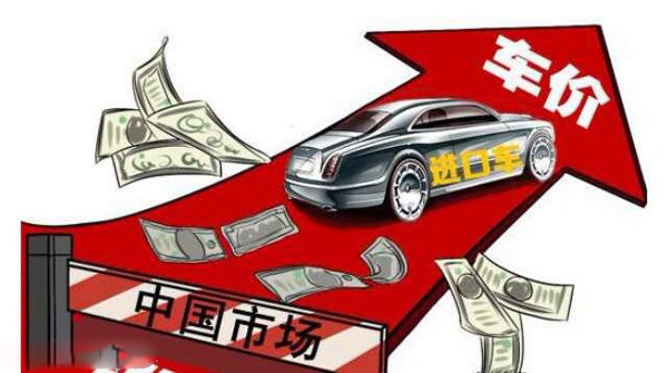 央视再曝进口车暴利 200万宝马国外最多60万