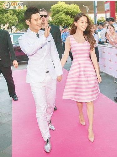 令黄晓明正牌angelababy(杨颖)急忙"宣示主权",昨天牵着男友现身上海
