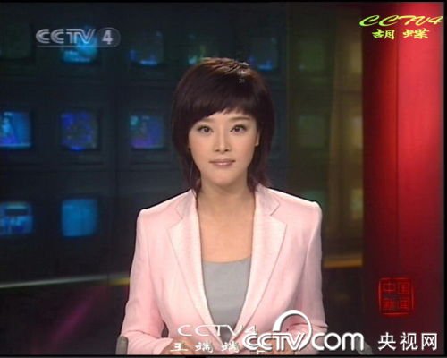 在网站票选中胡蝶更是打败上百位主持前辈,被封为央视最美主持人