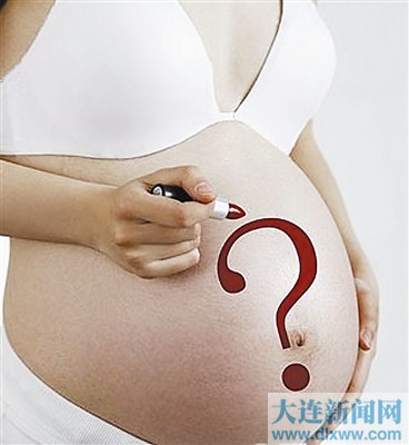 怀孕试纸测试胎儿性别不科学(图)