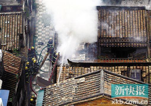 广州首批历史建筑遭遇火灾燃烧持续近3小时图