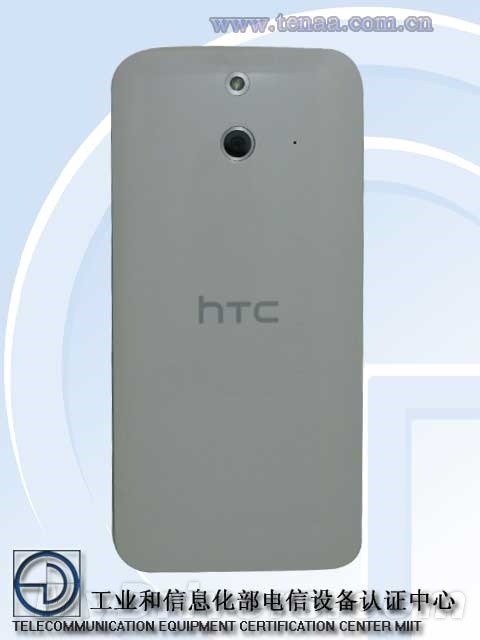 HTC豁出去了：时尚旗舰亮相 配置大赞
