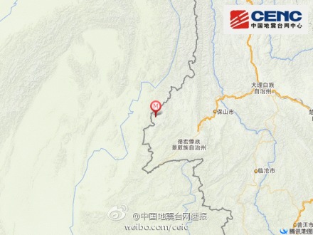 中新网5月30日电  据中国地震台网正式测定，5月30日9时24分在云南省德宏傣族景颇族自治州盈江县(北纬25.0度，东经97.9度)发生3.5级地震，震源深度15千米。