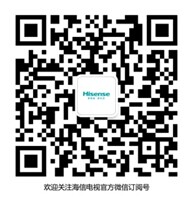 海信智能电视白皮书 打造智能生态链最关键(组图)