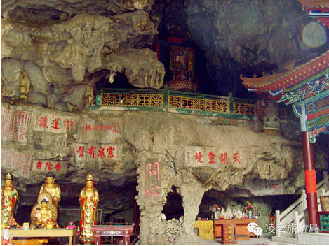 广西旅游景点民间传说 当地人也不一定知道的凌云传奇