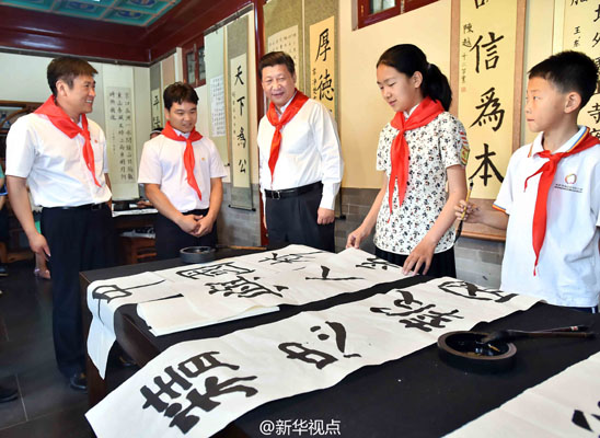 习近平“六一”前夕看望少年儿童