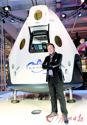 太空探索技术公司创始人埃隆·马斯克。