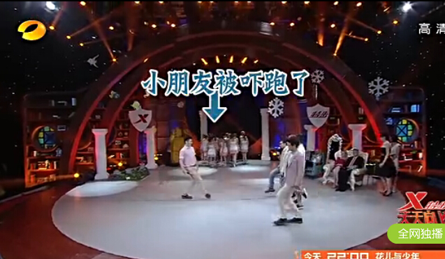 丹麦电音女王做客天天向上 丹麦皇家芭蕾舞团妹子大眼迷人