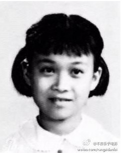 姜文妻子周韵清纯彩照    女神舒淇    童年的那英    年轻时候的