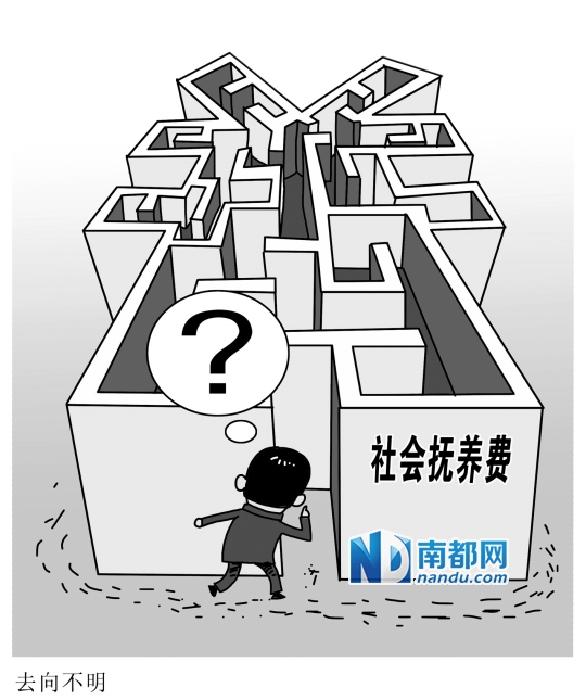 中国多地推落户与罚款脱钩新政-搜狐新闻