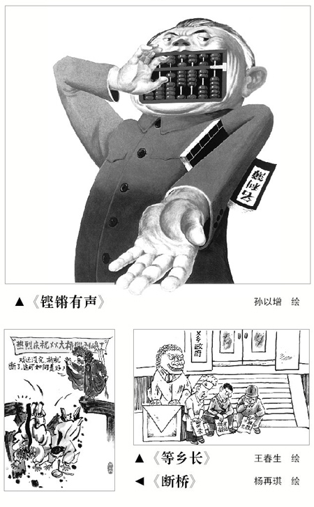 真人口工漫画图片欣赏_这绝对是工口漫画吧囧图为什么你的游戏画质这么好