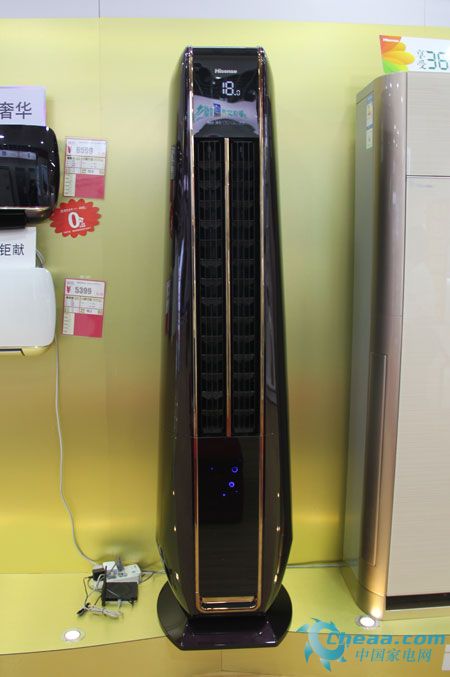 海信苹果派A8智尊系列空调