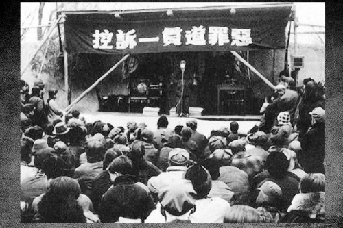 往事:1950年北京铲除邪教一贯道 逮捕130